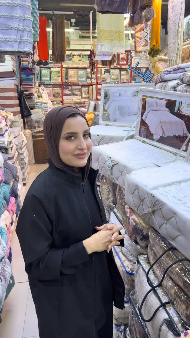 فرشة عرس • فخمة • السماوة