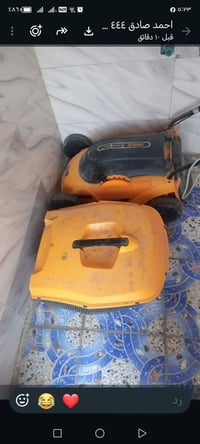 حاشوشه • انجيكو • مستخدمة ٣ أشهر
