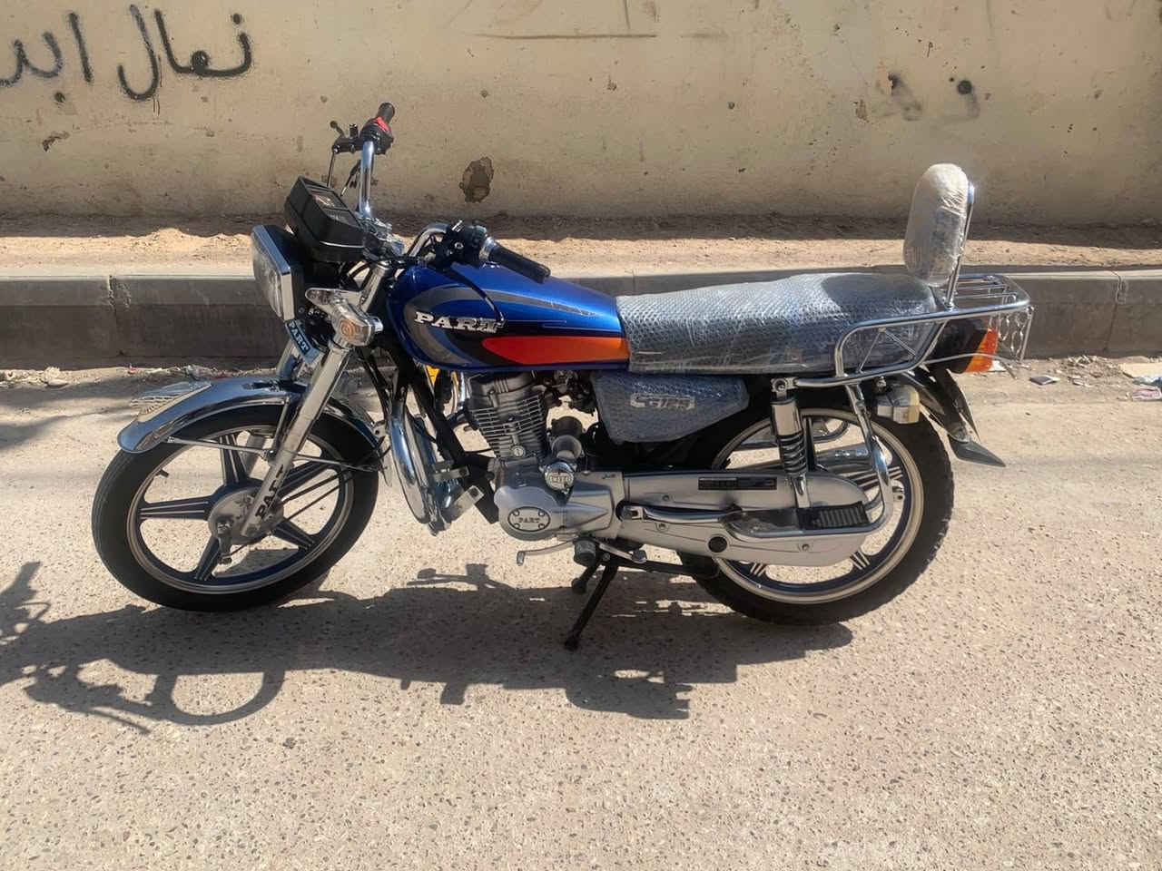 بارت موديل ٢٠٢٣ نظيفة بأسمي 
 سعر ١٫٦٠٠رقم و سنوية 
مكفولة  للاستفسار الاتصال على هذا الرقم ***********
المكان الناصرية مركز حي الشهداء
