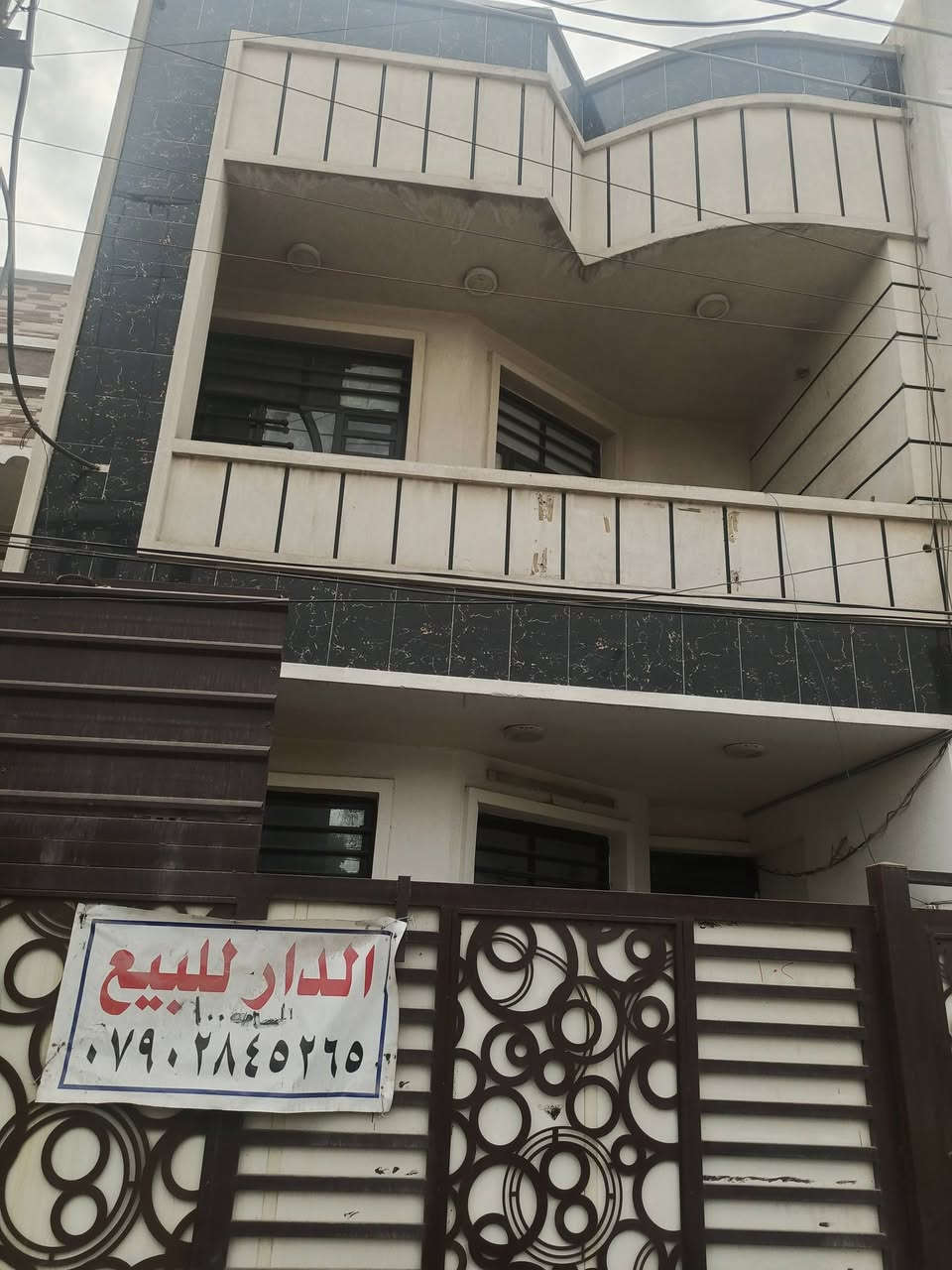 بسم الله الرحمن الرحيم  بيت  ١٠٠ م  واجهه ٥ م  للبيع  طابو ملك صرف  ٣ نوم  حمامين  صاله  أرضية مرمر  بغداد  دوره  على الخط السريع  بالخدمي  ***********

