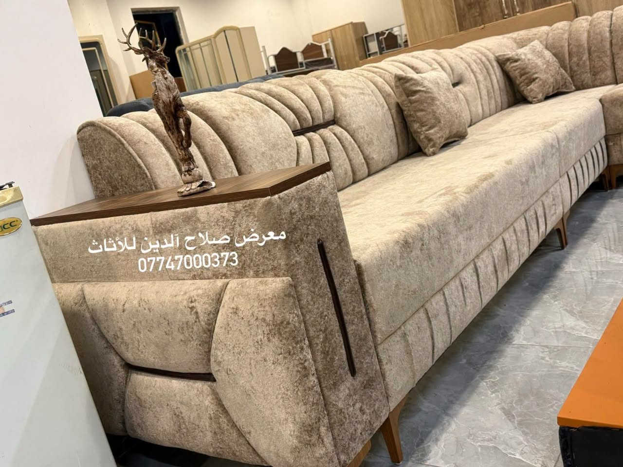 لا توجد تفاصيل

نص مكتوب في الصور:
- معرض صلاح الدين للأثاث ***********
- معرض صلاح الدين للأثاث
- ***********