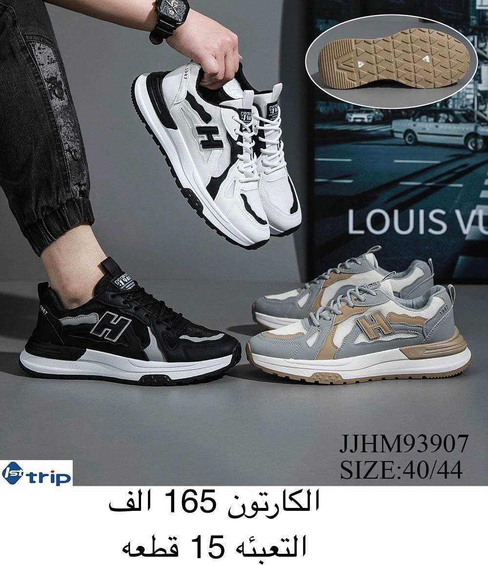 صندل رجالي • كارتون ستندر • تعبئة ١٥ قطعة