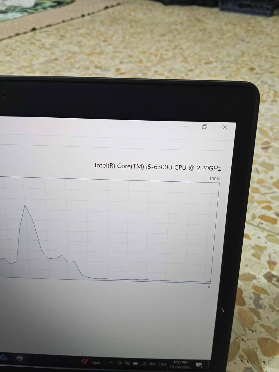 دل 14 • i5-6300U • SSD ٢٥٦ جيجا