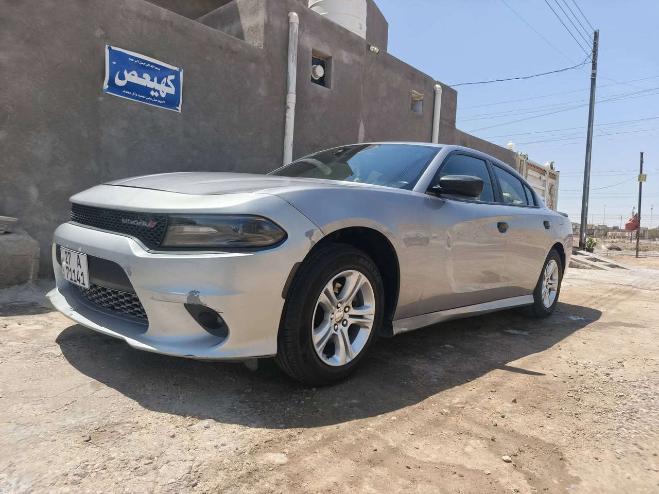 سلام عليكم جارجر موديل 16بسمي
 حدثه جملغ وبنيد بدون برانكيت دواخل
 ناصرية  قضاء رفاعي( ***********)
