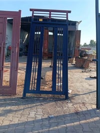 حدادة عامة • محل حدادة • أبو جراح