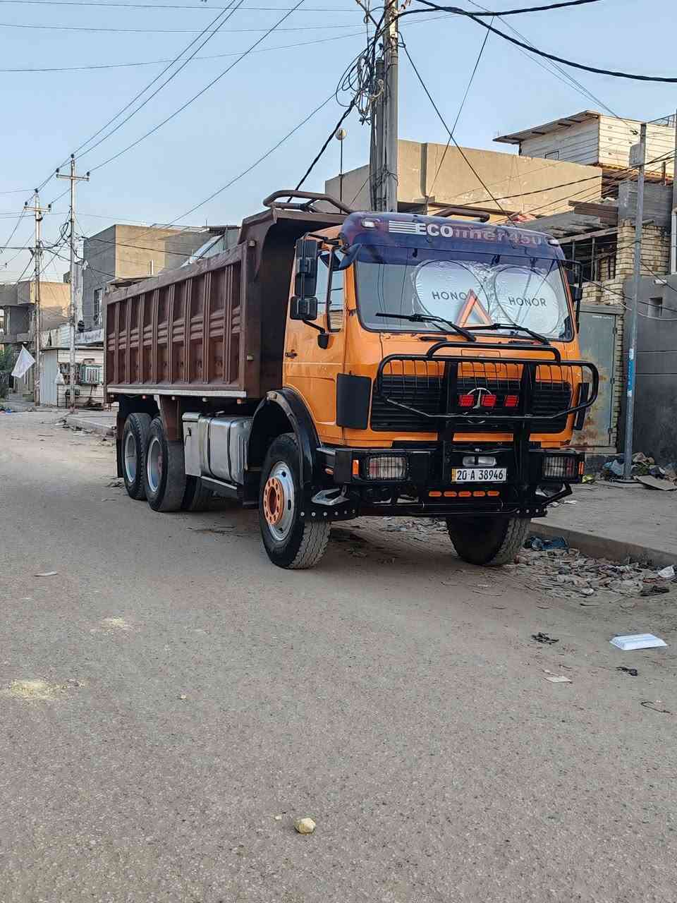 موديل ٧٥ • مكينة ٢٥ • تبريد ثلج