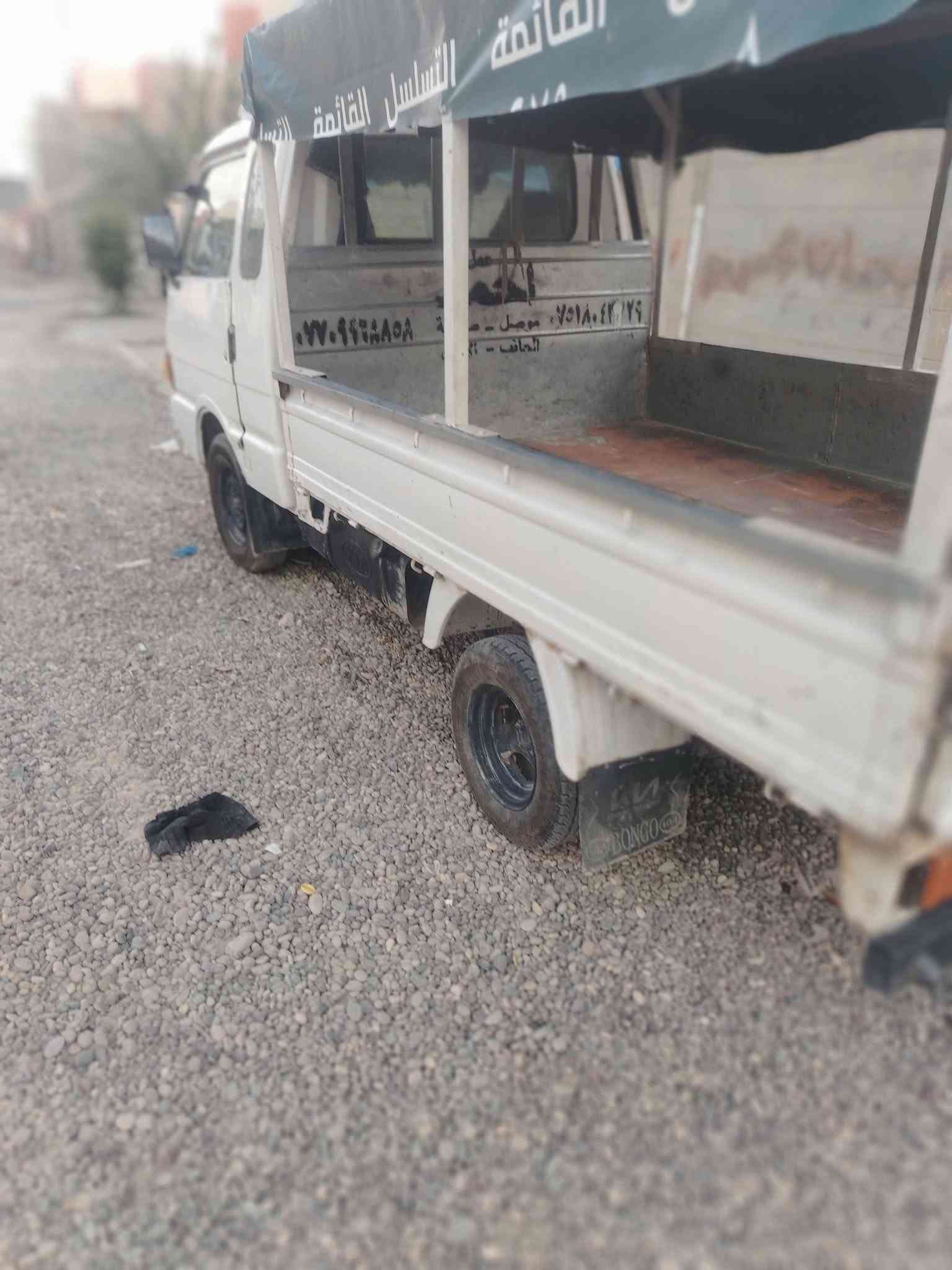 السلام عليكم كيا بنكو موديل 95 محرك بتبخير كير صدر شرط اكسل بي ونه خفيفه كهربائياتك كلها شغاله سلف جديد باتري جديد تخم تاير جديد سعر 43 وبيها مجال مكان السياره قضاء سامراء رقم الهاتف***********
