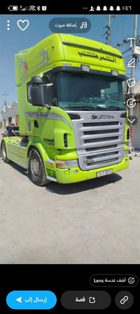 اسكانيه فول موصفات سحر 225$ مجال 07704468489  07504468489
