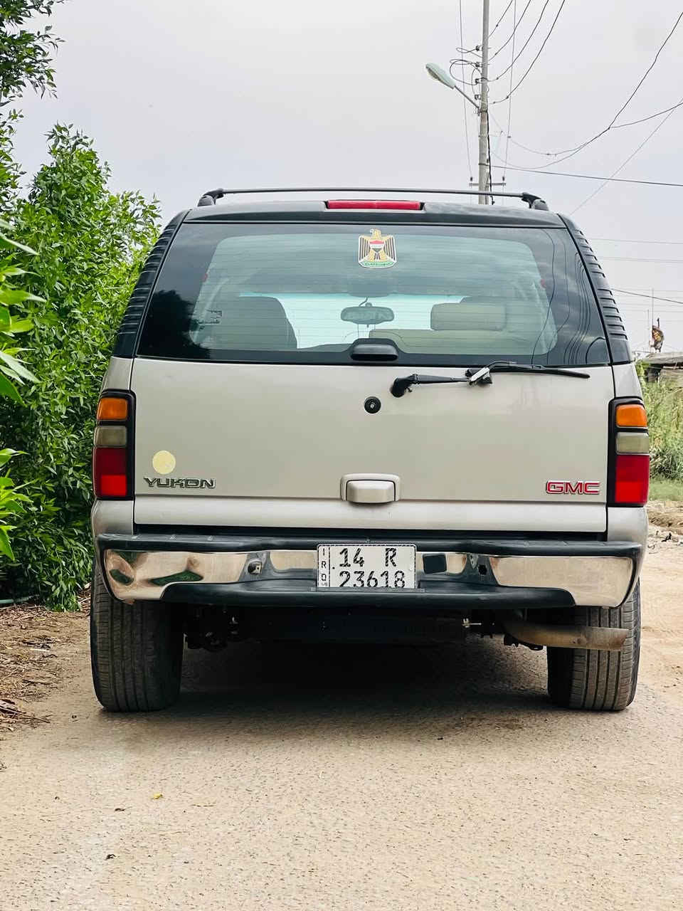 يوكن • نظيفة • البصرة