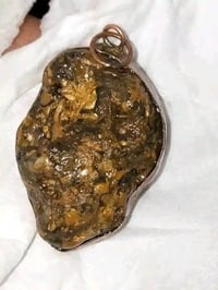 مگلد • زوعة • حيه