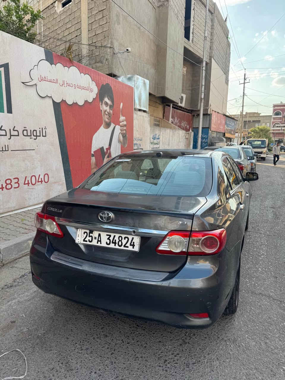 سعر 110 $تفاصيل خابرني بيها مجال هم *********** كركوك, العراق
