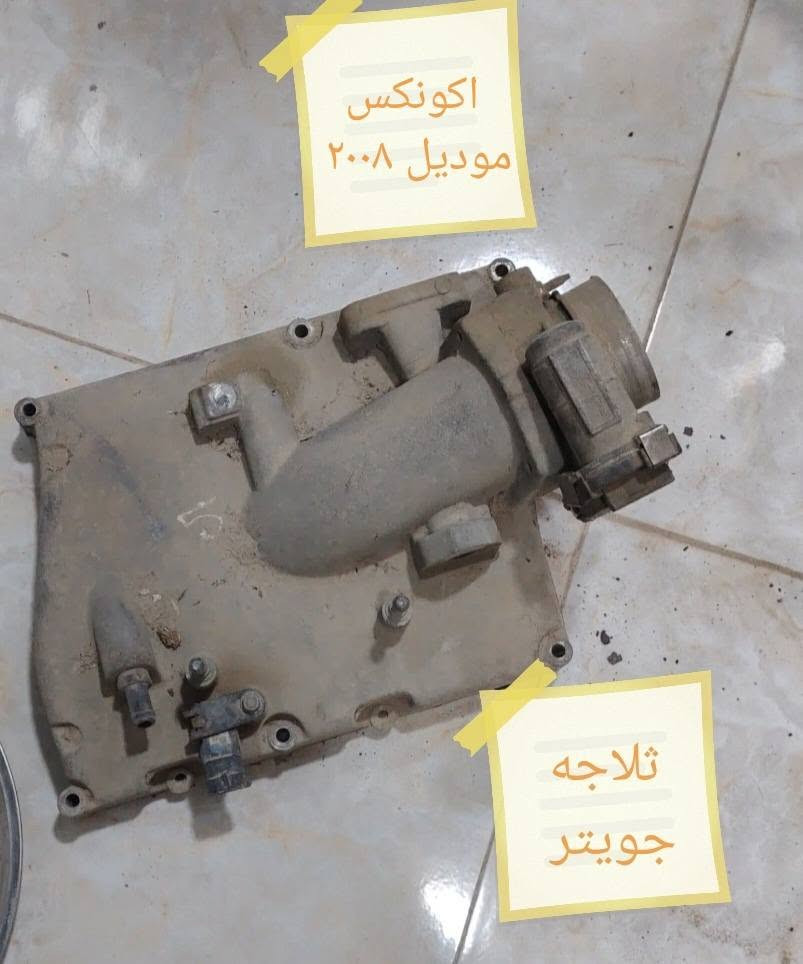 السلام عليكم
ف بضائع مال كصه للبيع ما مستخدمات

***********
***********
٣٠٠ الف السعر

@
