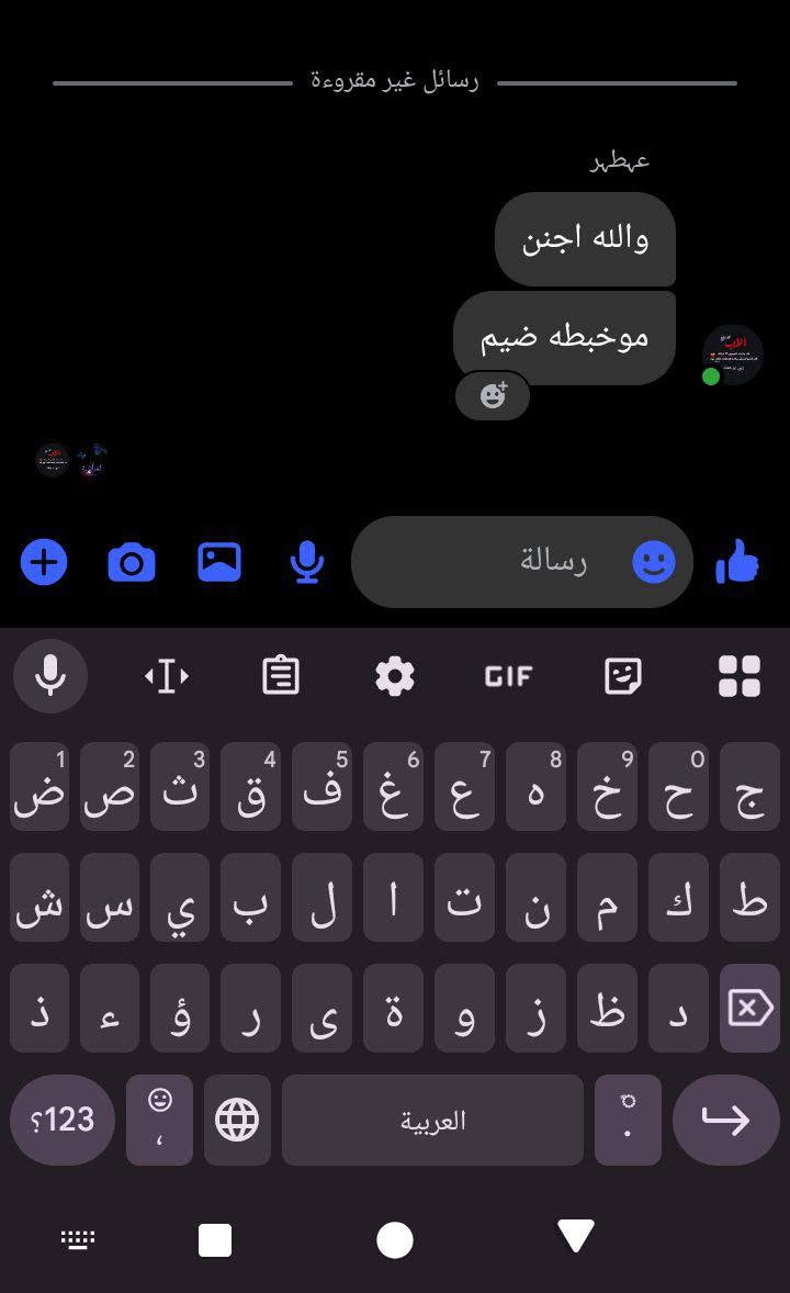 خلطة اعشاب طبيعيه للبشره مع صابونه الكركم 
تعالج كلف حبوب وإثارة تصبغات 

خلال 5ايام يبين فرق إذا مابين فرق مرجع فلوسك مضمونه 

تواصل وتساب ***********
