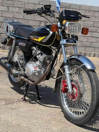 تايجر G150 • نضيفه • محرك شرط