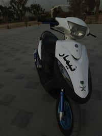 07773378007 عنوان بغداد فلكه سلمان (سعر_خاص)