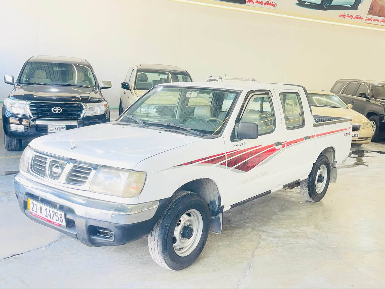 ***********
***********
نيسان پيكاب2002ته بريت و پاوه ر گيرومكينه  و تە بریت و ئە کسل به شه رت  بویاخ 3پارجە ی بویاخە هيج ليدراني نيه سه ياره كه زور خاوينه هه مووگياني به شه رت سه نه وي 2029تازە یە رە قە م یتازە یە هە زە یتازە یە ٤تايه ويلي نويه هج مه سروفيكي نيه ده عامي بو ده عامي به شه رت سه ياره كه هه موو گياني به شه رت بو زا نياري زياتر په يوه ندي بكه به م ژماره ته له  فونه
سعر:78 گە لا و کە میک مە جال
***********
*********** كويسينجاك, أربيل
