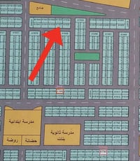 ٣٠٠م • توزيع قديم • قرب المدارس