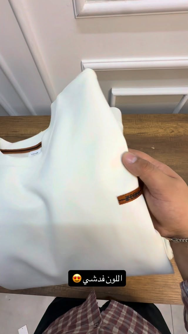 تراك اصلي • خامة قطنية • مقاسات M-XXL