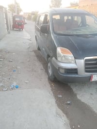 رقم بابل • محرك وجير • كفاله عامه