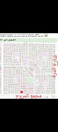 العتبه • ١٠٠م • باسمي