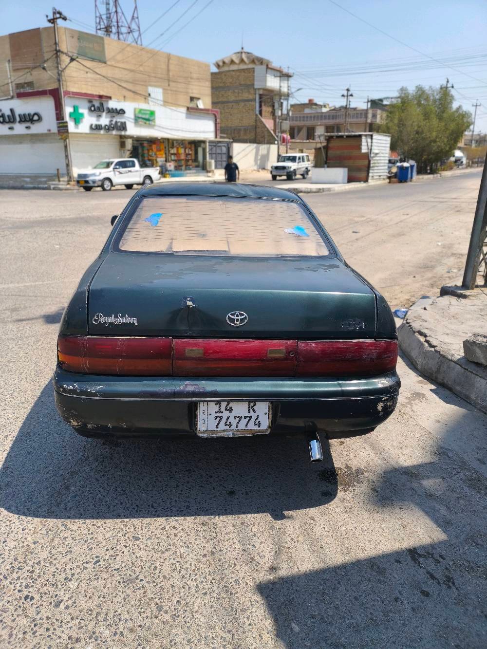 بطه متصل خير من الله مكينه كير اصوليات كفاله رقم بصره انكليزي تبريد شغال السياره ما نقصها اي شي تخم تاير جديد  عنواني بصره الكزيزه  40 وبيها مجال *********** واتساب انا مكلف بنشر
