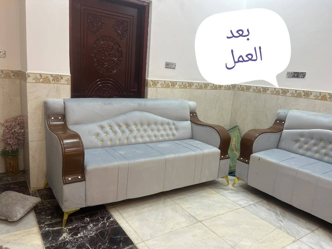 دوشمة • تجديد تخم • الناصرية جسر الهولندي