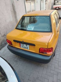 سايبا 2023 كفاله عامه عدا هاي الطخه الموضحه بلصوره تبريد ثلج كير مكينه...