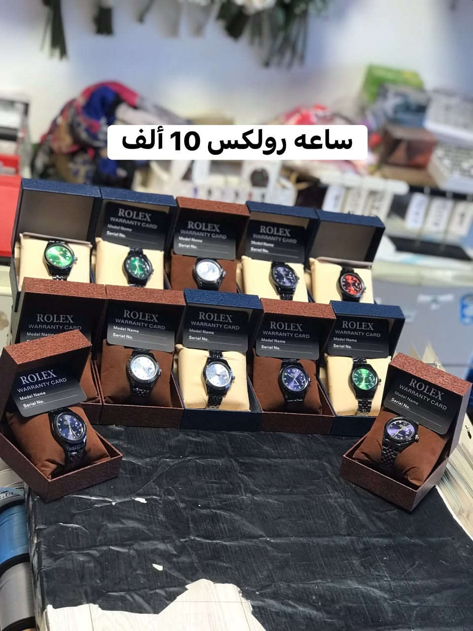 هدايا طباعه • شارع الصعده • بوكس مهر
