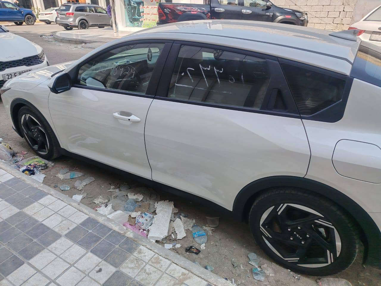 كي فور 25 كتاب شهداء ذي قار حادث بس بنيد مبدل ماشيه 
 12الف مكان ناصرية مركز شارع بغداد 
هاتف ***********

نص مكتوب في الصور:
- 44048429