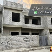 حي السماح الـ٢٤ • ١٠٠م² • طابو ملك