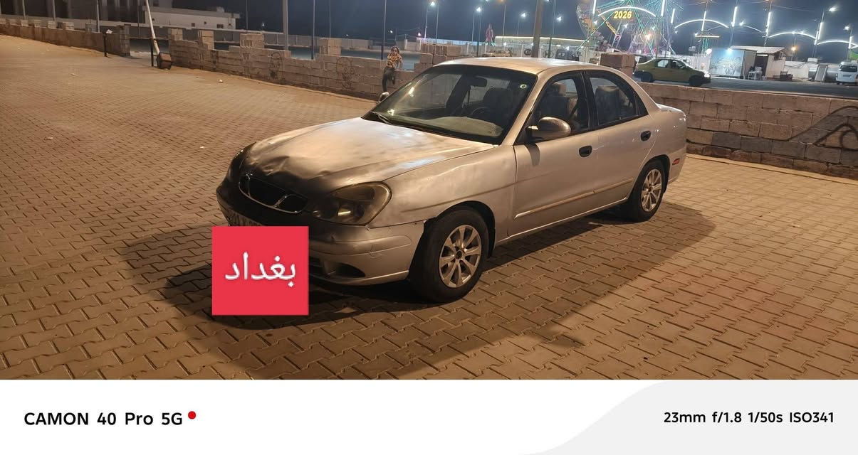 سلام عليكم نوبرا موديل 2001 السيارة بدون ضربه بدون خياس فقط طخات مثل ما موظح بالصور محرك وكير كورله التبريد نقص كمبريسر تايرات خلفية جدد هسه  شادهن. باتري جديد كهربائيات كلهة شغاله السعر 26 رقم بغداد دولي بأسمي. هزة جديدة مكاني بغداد الحسينيه مال راشديه
رقمي ***********
سلام عليكم نوبرا موديل 2001 السيارة بدون ضربه بدون خياس فقط طخات مثل ما موظح بالصور محرك وكير كورله التبريد نقص كمبريسر تايرات خلفية جدد هسه  شادهن. باتري جديد كهربائيات كلهة شغاله السعر 26 رقم بغداد دولي بأسمي. هزة جديدة مكاني بغداد الحسينيه مال راشديه
