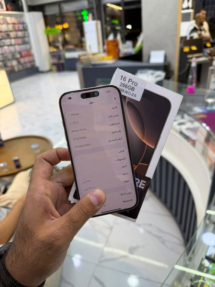 آيفون ١٦ برو • ٢٥٦ • بطارية ٩٩٪