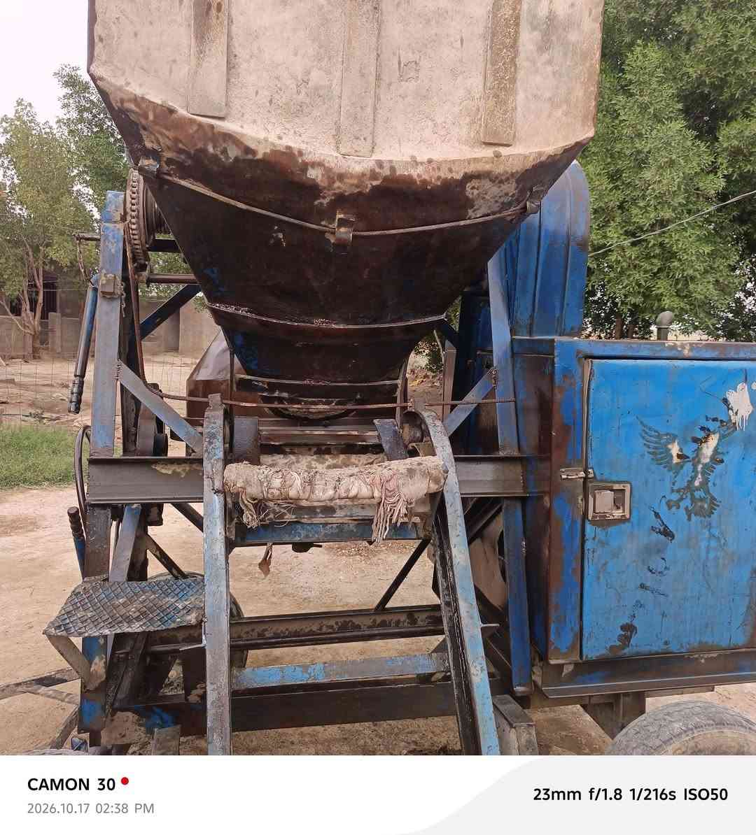 خباطة • للبيع • بيه مجال