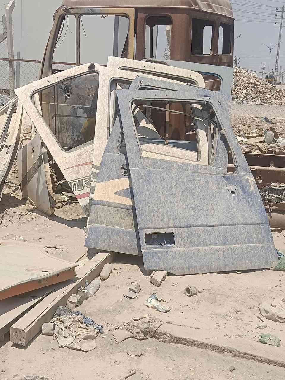 غراص اكتروز البي سكانيا للبيع تريد جمله اتريد مفرد المكان ناصريه ***********
