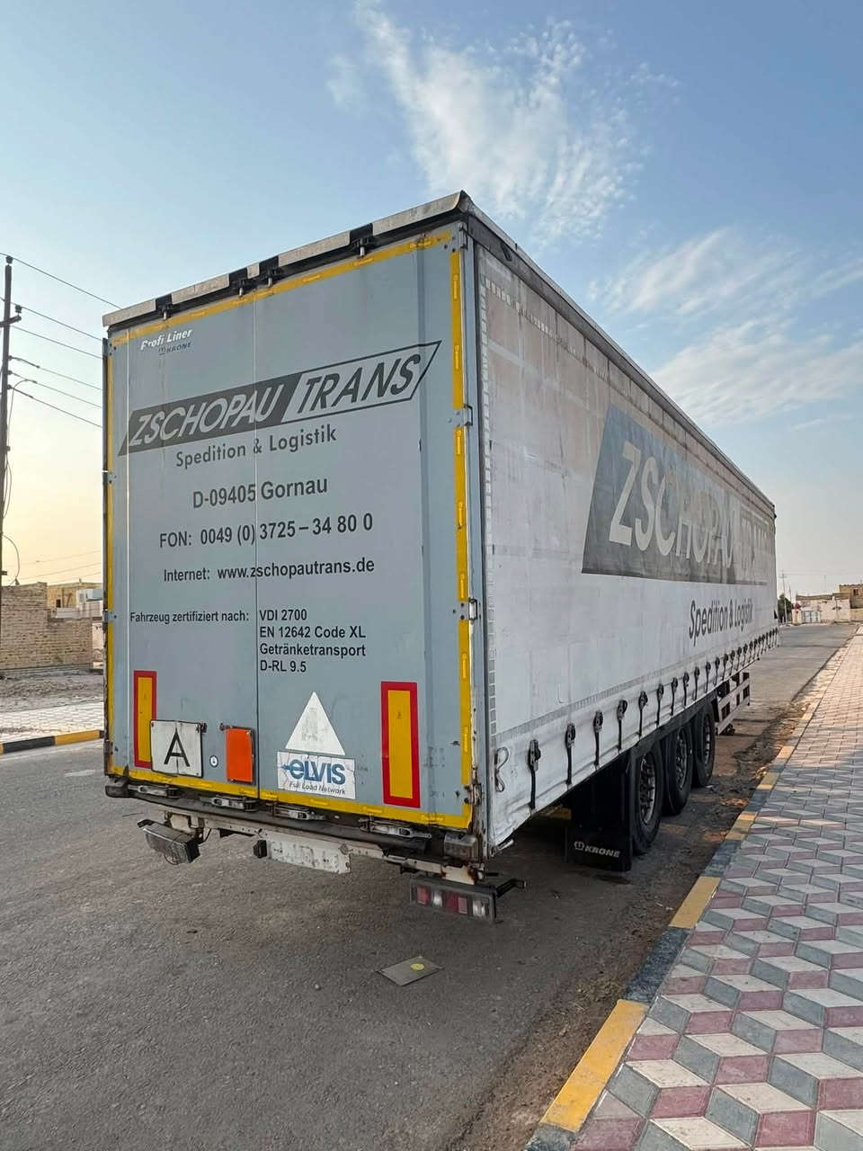 دسك منفيس • ٢٠١١