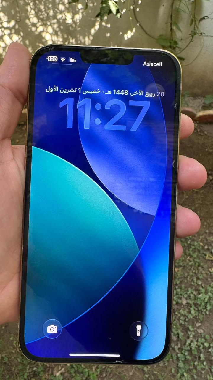 🔥 للبيع iPhone 13 Pro Max — 128GB 🔥
📱 جهاز نظيف جدًا وحالته ممتازة
🔋 Battery Health: 87%
🖥️ الشاشة مستبدلة درجة أولى
⚡ فول سلاسة وأداء ممتاز، الجهاز جاهز للاستخدام

💰 السعر: 570 ألف دينار
🤝 بي مجال للطيبين والمعقول

📍 العنوان: حي الفلاح الثانية

📞 للتواصل والاستفسار:
***********
