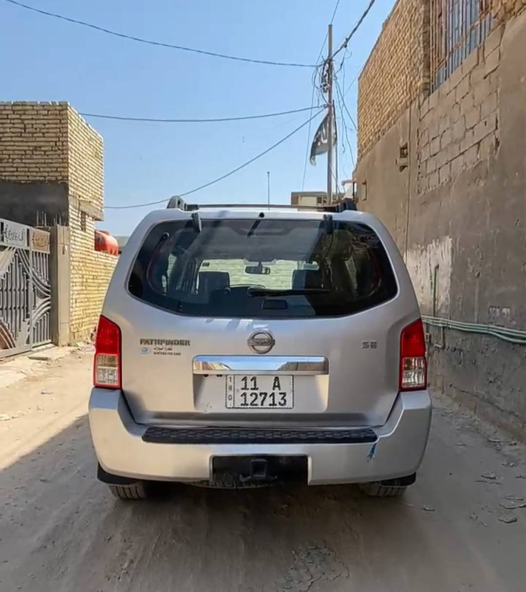 نيسان باثفندر موديل 2008 مصبوغه حزام سونار وياها تبريد شغال لايت زنون ابيض شاشه كبيره تخم تاير سعر 83 وبيها مجال مكاني كربلاء طويريج 
للاستفسار: *********** كربلاء, العراق
