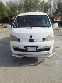 مديل ٢٠١٥ • مكينة وكير • نجف