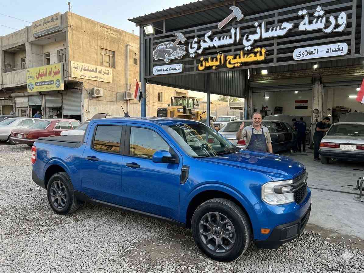 حساني الشمري لسمكرة السيارات الحديثة رقمي ***********📞
جزء من عملنا 

سياره فورد مافريك 2025 وارد امريكي قبل و بعد بإداره حساني السمكري 

اختصاصنا تعديل على البارد 

باداره حساني السمكري 

رقمي *********** 📞📞

متواجدين ماسنجر واتساب فايبر 

العنوان العلاوي كراج ابو غريب فرع الجام مقابل مستشفى الكرامه بغداد شارع 6 🔨🔨⚒️⚒️🛠️🛠️🤔🤫🫡😉

نص مكتوب في الصور:
- 70913535X
