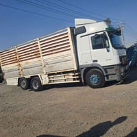 اكتروز • ٢٠٠٥ • حجم ٤٤