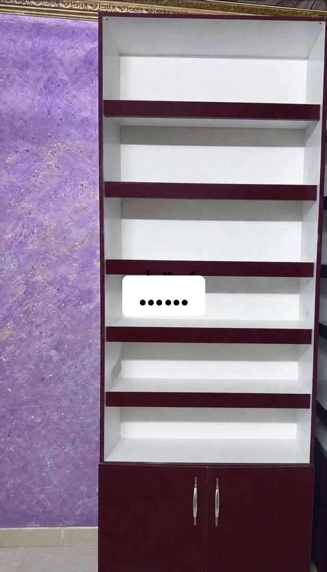 رفوف • طول ٢م • عمق ٢٥سم
