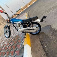 شاصي ٢١ • تعميره ٢٠٢٦ • دراجه