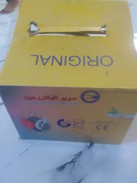 ماطور مبردة • سرعتين • نوعية زينة