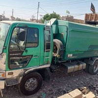 كابسه • هينو • انكليزي
