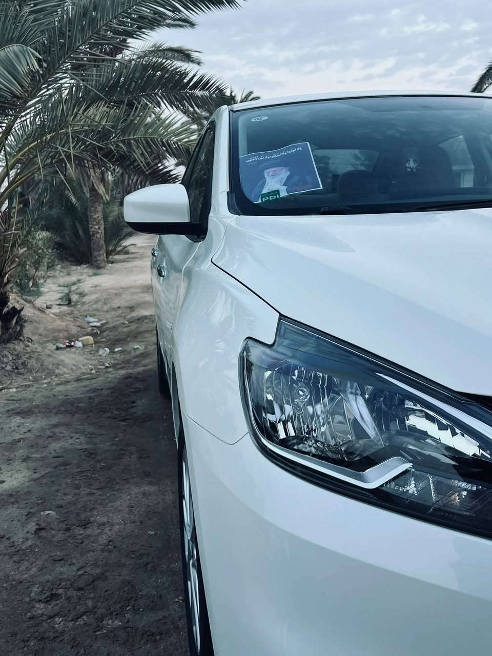 سنترا SV • ٢٠٢٥ • كفالة عامة