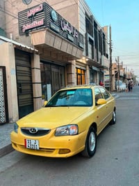 فيرنا • ٢٠١٤ • باسمي