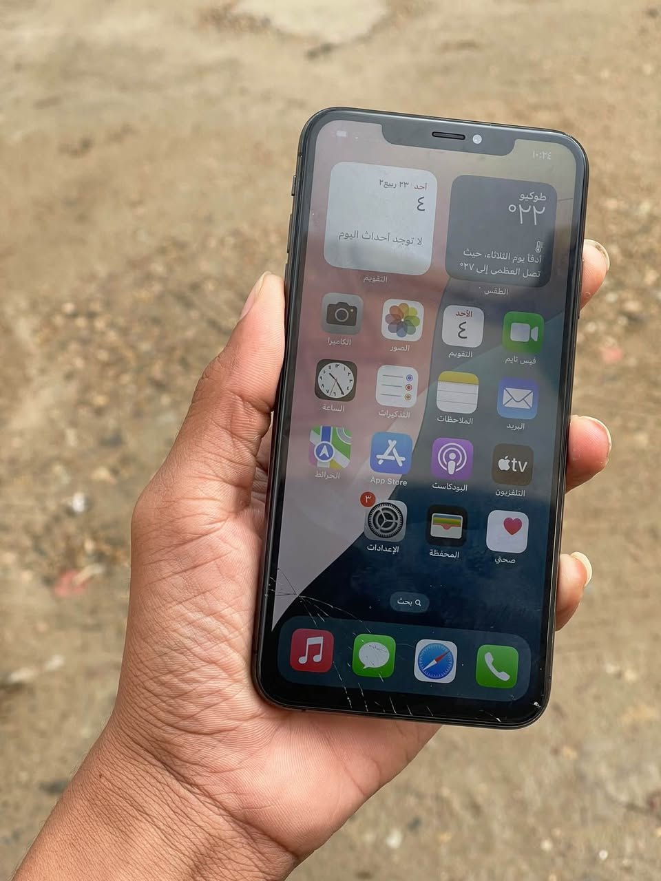 ايفون اكس ماكس • ٢٥٦ • شاشه مفطوره