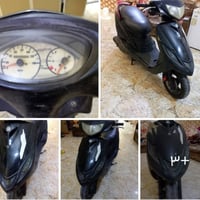 ماكس ثعلب • ١٤٠ • سلف وهندر