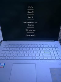 Asus Vivobook 15 • i5 الجيل 11 • ما بيها بطارية