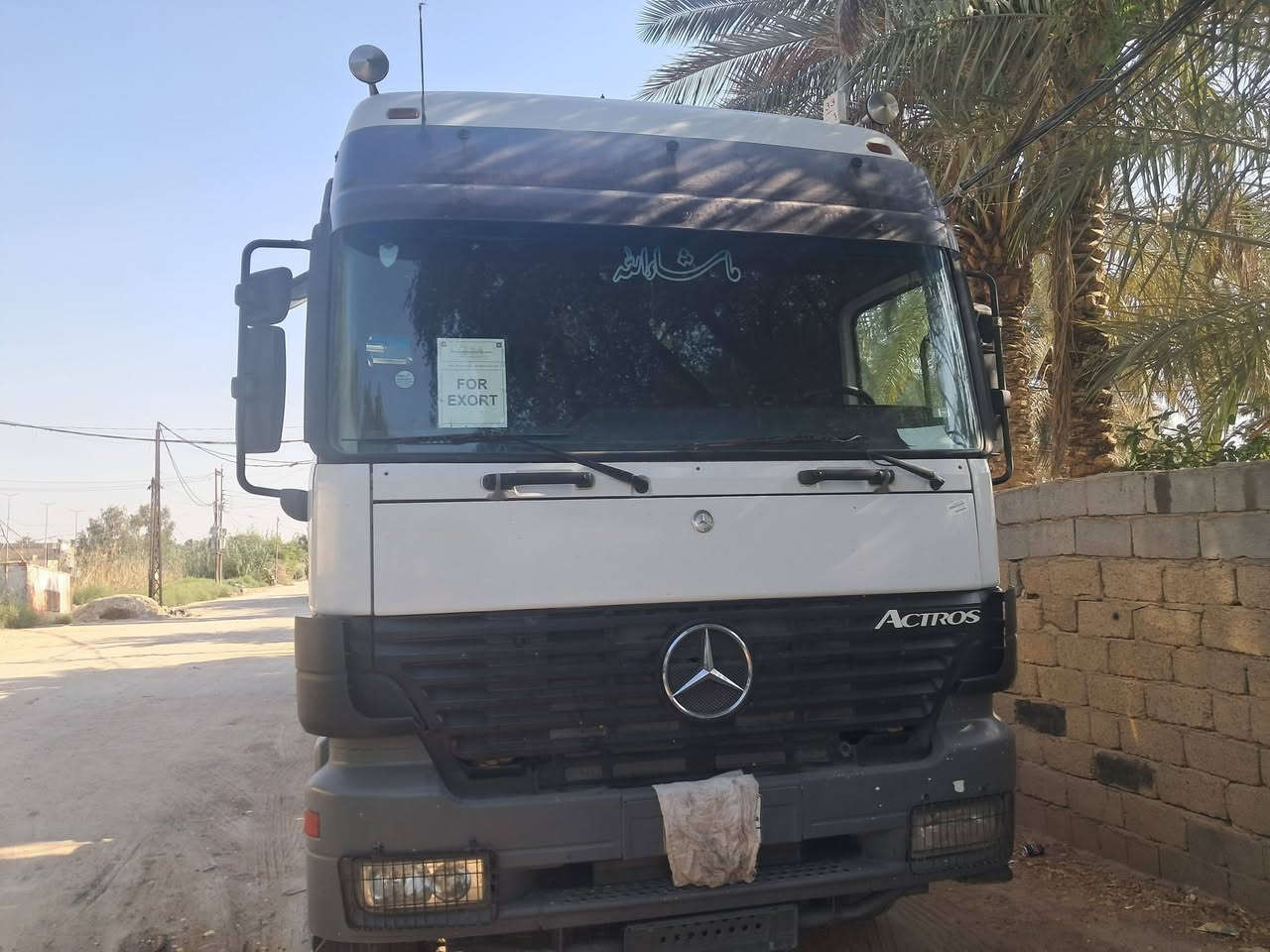 سيار البيع ***********

